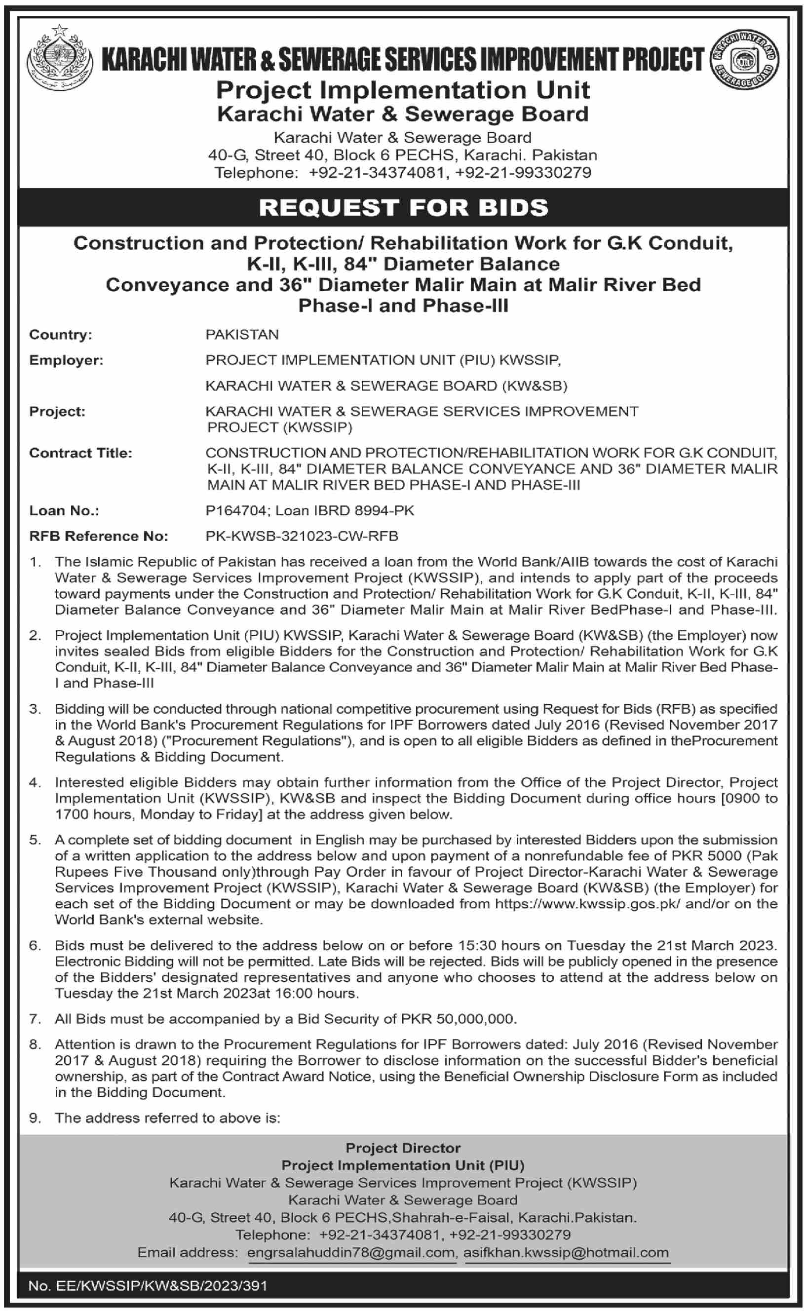 Karachi Water and Sewerage Board Tender Notice for Construction Works 2024