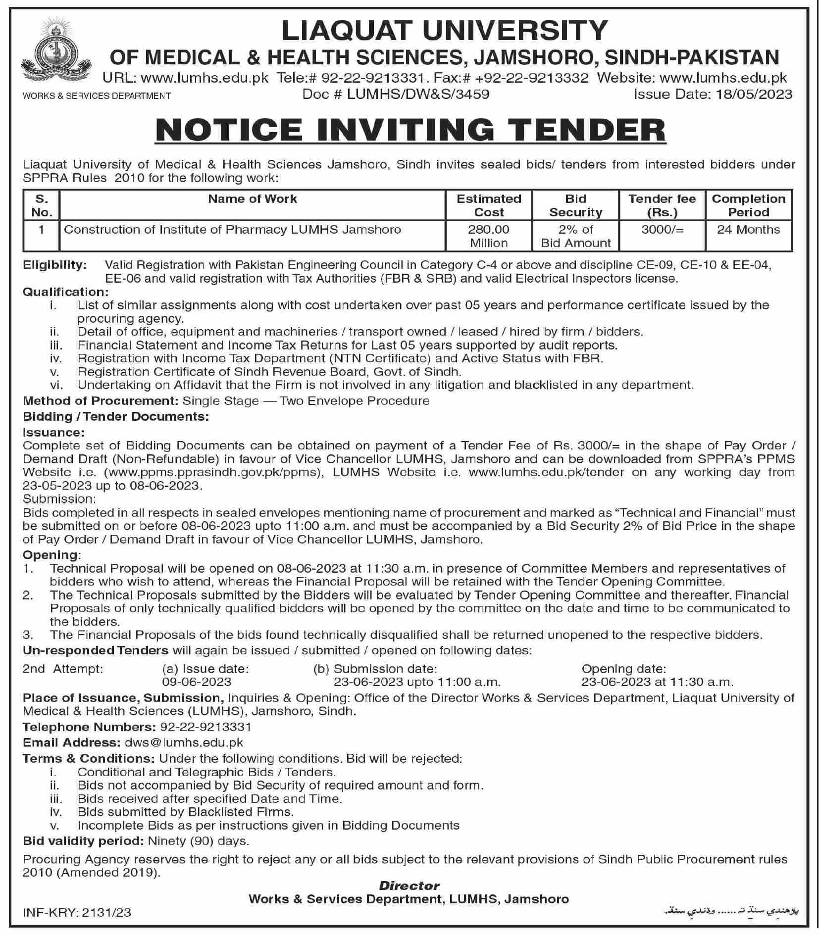 Liaquat University Tender Notice for Construction Works 2024