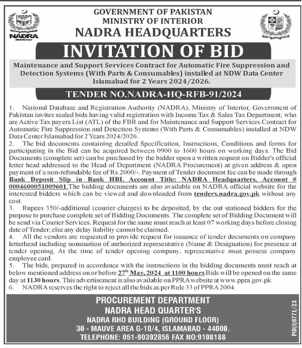 Tender for Maintenance Services at Ministry of Interior 2024